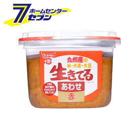 フンドーキン醤油 【ケース販売】 九州産　生きてるあわせ赤 みそ (750gx6個) [味噌　ミソ　国産 九州 大分　調味料]