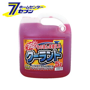 ̂܂܃N[g  5L J-36 WCt [WG[^[  ]