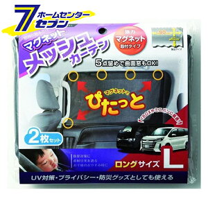 y|Cg5{z}OlbgJ[e bV L 900i~j×520i~j JF-219 [ UV vCoV[ h  WCt]y|CgUP:2025N111410:00`1116 23:59܂Łz