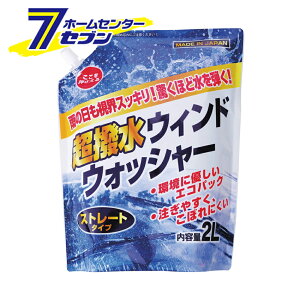 EChEHbV[pE`pbN 2L J-137 WCt [EHbV[t    |]