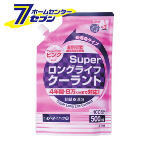 X[p[OCtN[g sN 500ml J-140 WCt [WG[^[  ]