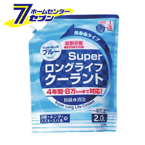 X[p[OCtN[g u[ 2L J-141 WCt [WG[^[  ]