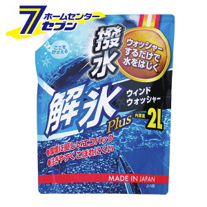 EHbV[XPLUS 2L J-149 WCt [EHbV[t    |]