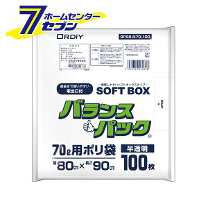 | oXpbN SOFTBOX 70L 0.018mm  100P BPSB-N70-100 [S~ ݑ |pi 100 IfB]