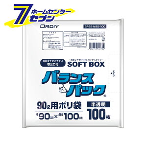 | oXpbN SOFTBOX 90L 0.020mm  100P BPSB-N90-100 [S~ ݑ |pi 100 IfB]