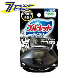 t̃u[bg ֗p SȂޒY̍ (70ml) [֊  h ѐ]