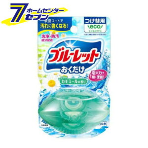 t̃u[bg ֗p S₷炮J~[̍ (70ml) [֊  h ѐ]