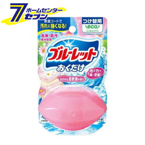 t̃u[bg ֗p 􂢂Ăق̂ȏ_܂̍ (70ml) [֊  h ѐ]