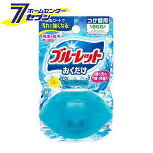 t̃u[bg ֗p u[~[ANA̍ (70ml) [֊  h ѐ]