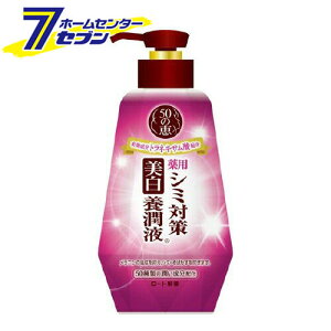 50̌b V~΍{t (230ml) [V~ ΂ ϐ t et [g]