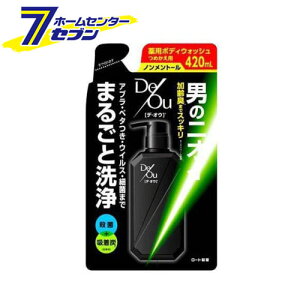 y|Cg5{zfEIE pNWOEHbV mg[ ߂p (420ml) [{fB\[v {fBEHbV [g]y|CgUP:2025N111410:00`1116 23:59܂Łz