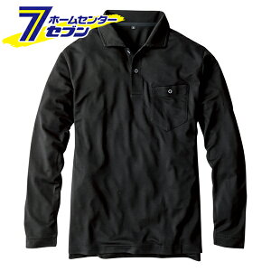 ƒ  |Vc y UV MAXDRY ubN SS G-1638 [@\ z L }`|Pbg R[RXM]