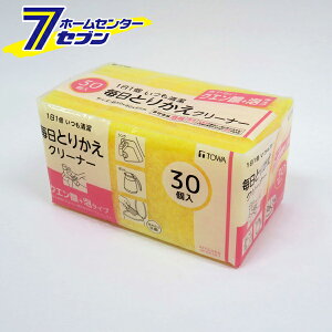 ւN[i[ NG_ 30P KR [Cp |p X|W Lb`N[i[ aY]