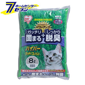 L nCp[EbfBtbV 8L×3 HWF-80 [ł܂ R₹ EL R ACXI[}]