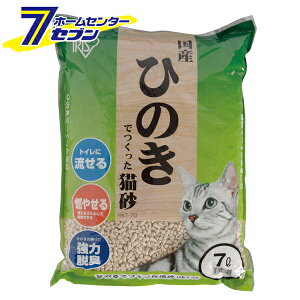 Ђ̂łL 7L×6 { HKT-70 [ł܂  R₹ EL ACXI[}]