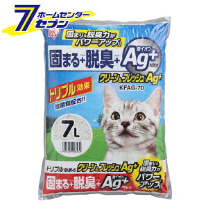 L N[&tbV Ag{ 7L×2 KFAG-70 [LgC ł܂ EL R ACXI[}]