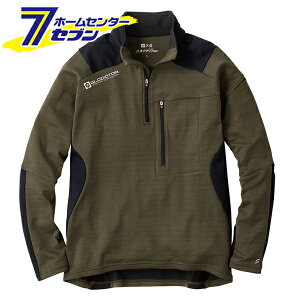 ƕ  n[tWbv jICNA N A[~[ XXL G-2148 [ƒ ~p ۉ K z R[RXM]