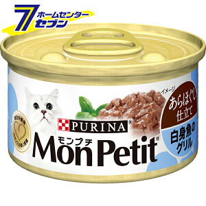 �����v�`�� ����ق����d���� ���g���̃O���� 1�� 85g [�L�� �����h�{�H �ʋl �E�F�b�g �L���b�g�t�[�h �l�X��]