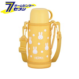 真空断熱2ウェイボトル 600ml イエローホワイト FJJ-602WFB YWH [水筒 子供用 ミッフィー ストラップ コップ 食洗機 サーモス]