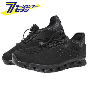 �y�ʒʋC�V���[�Y �u���b�N25.0cm KZS111 [�C ��ƌC �y��� �S���R �� K-ZOC]