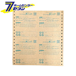 KjbN ChK SESp ΂ 50 KPB001 [Tr h~ H n   ۊ HiSAGO]