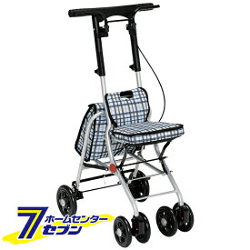 シルバーカー シプール チェックブラック SICP02-BK [シニア 高齢者 お散歩 歩行補助 座れる 収納 幸和製作所]