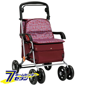 シルバーカー カウート2 ワインレッド SIST04-RE [シニア 高齢者 お散歩 歩行補助 座れる 収納 幸和製作所]