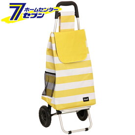 テイコブ ボーダーカート イエロー CRS04N-YE [軽量 ショッピングカート キャリーカート 幸和製作所]
