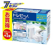 楽天市場】東レ mk305t トレビーノカセッティ305tの通販