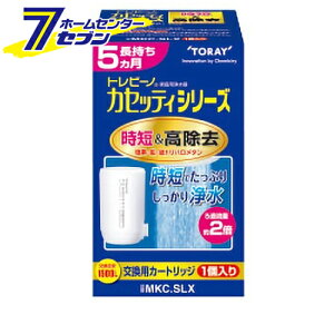 gr[m JZbeBV[Y pJ[gbW 1 { MKC.SLX [򐅊pJ[gbW 򐅊pJ[gbW ]