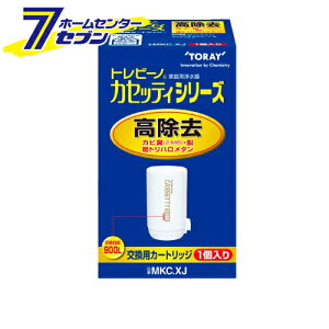 gr[m JZbeBV[Y pJ[gbW 1 { MKC.XJ [򐅊pJ[gbW 򐅊pJ[gbW ]