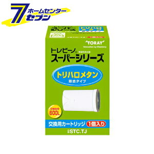 gr[m X[p[V[Y pJ[gbW 1 { STC.TJ [򐅊pJ[gbW 򐅊pJ[gbW ]