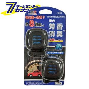 tOXL 2 LOV[ { J-666 [Ԃ̖F ԗpF  WCt]