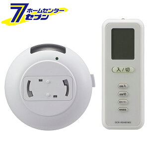 yő400~ItN[||CgUPzRXCb` y_g^Ɩp ^C}[@\tiiԁj07-8780 OCR-RSH01W2 [h |\Pbg y_g V[O pR I[