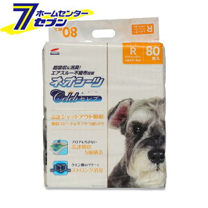 lIV[c Zu M[ 80 34×45cm { [V[g ^ z L ybgpi R[`[]