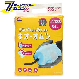 lIEIc ^p SSS 34 [pIc e[vIc z S ybgpi R[`[]