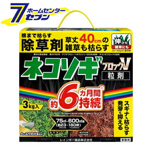 lR\MubNV  3kg [ ͂炵 G΍ C{[i]