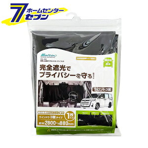 ډBՌ}OlbgJ[e Ch CM-UW [Ԓ h vCoV[ی ԗpJ[e J[pi 厩H]