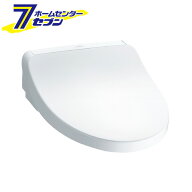 ウォシュレット 瞬間式 KMシリーズ ホワイト TCF8CKM01#NW1 [温水洗浄便座 シャワートイレ 抗菌 脱臭 TOTO]