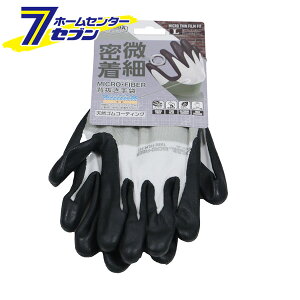 }CNt@Co[ w Vo[ L N-3130 [VRS Ǝ nCQ[W R[RXM]