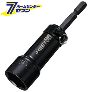 �d�h���\�P�b�g ���{�� JBDSX19RB [�d���h���� �h�����p�\�P�b�g �H�� ���u�e�b�N�X]
