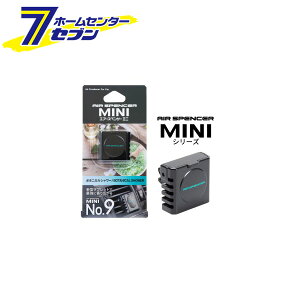 GA[XyT[~j No.9 {^jJV[ { I55 [Ԃ̖F ԗpF J[GAR t h]