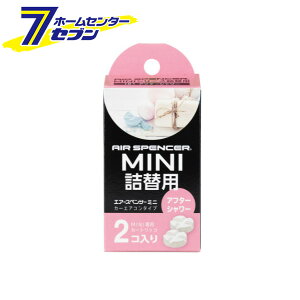 GA[XyT[~j At^[V[ l֗p 2 { I81 [Ԃ̖F ԗpF J[GAR lւp h]