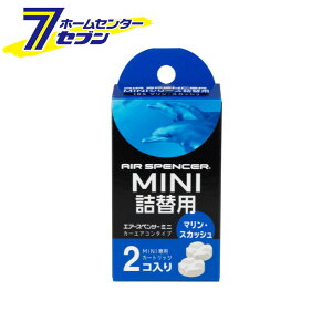 GA[XyT[~j }XJbV l֗p 2 { I85 [Ԃ̖F ԗpF J[GAR lւp h]