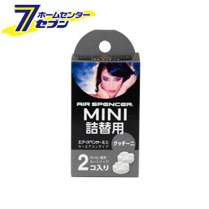 GA[XyT[~j Ob`[j l֗p 2 { I86 [Ԃ̖F ԗpF J[GAR lւp h]