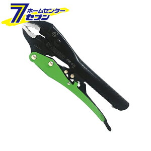 lWUEX VP-5 PZ-68 [lWO C  H GWjA]