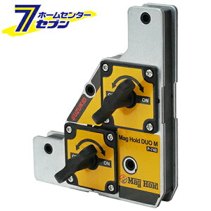 �}�O�z�[���h�f���I M P-748 [�n�ڍ�� �ޗ��ێ� �}�O�l�b�g ��ƍH�� �X�Y�L�b�g]