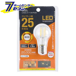 LED�t�B�������g�^�C�v�N���v�g���� E17 25�`���� �d���F �i�i�ԁj06-3880 LDA2L-E17 C6/PS35 [LED�d���E����:LED�d���t�B�������g�^�C�v �I�[���d�@]