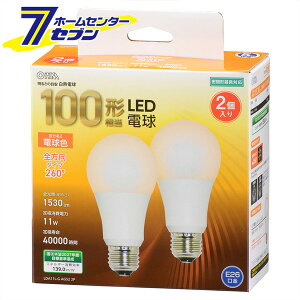 LEDd E26 100` dF 2 iiԁj06-4713 LDA11L-G AG52 2P [LEDdE:LEDdʌ` I[d@]