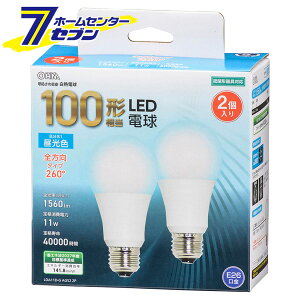 LED�d�� E26 100�` �����F 2�� (�i��)06-4715 LDA11D-G AG52 2P [LED�d���E����:LED�d����ʌ` �I�[���d�@][���P�x�����v �L�������p ���邢������]